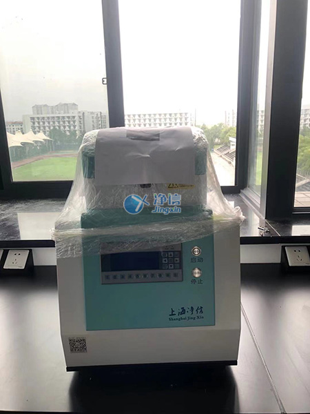 1653556375185367.jpg 多樣品組織研磨機