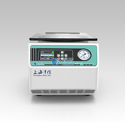 全自動(dòng)離心真空濃縮儀 全自動(dòng)離心真空濃縮儀