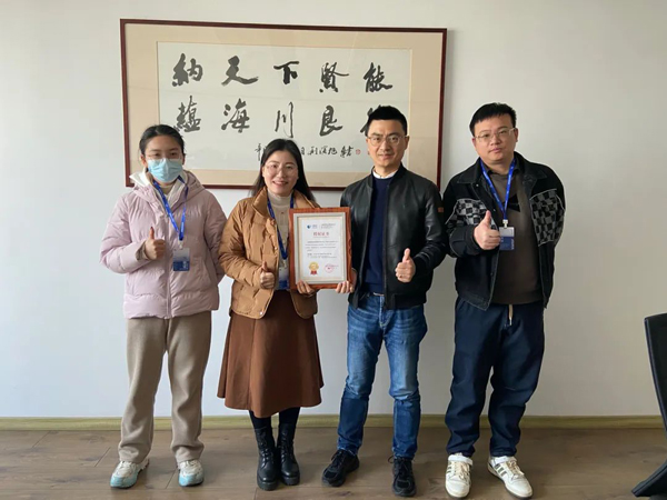 1712479551388064.jpg 1712479551388064.jpg